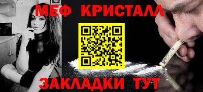 экстази Кинель