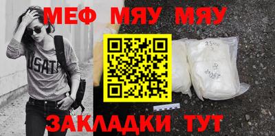 гашик Кимры