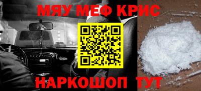 гашик Кимры