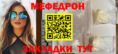альфа пвп Кингисепп