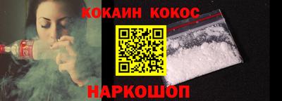 альфа пвп Кингисепп