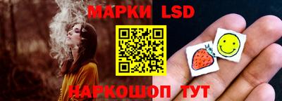 экстази Кинель