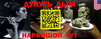 экстази Кинель
