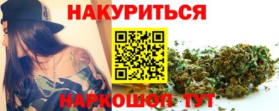 гашик Кимры