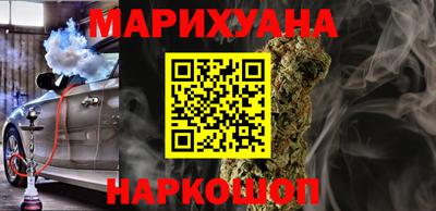 экстази Кинель