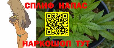альфа пвп Кингисепп