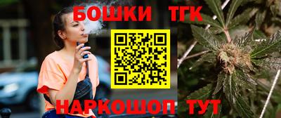 альфа пвп Кингисепп