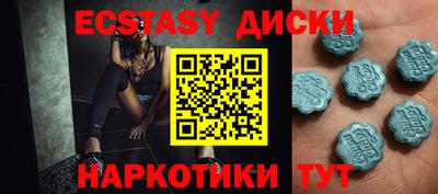 альфа пвп Кингисепп