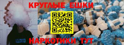 альфа пвп Кингисепп