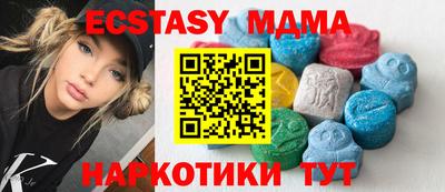 гашик Кимры