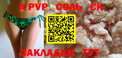 гашик Кимры