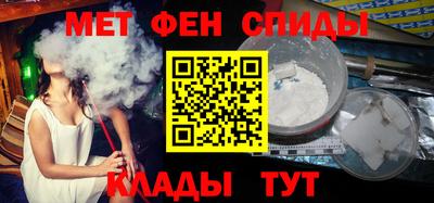гашик Кимры