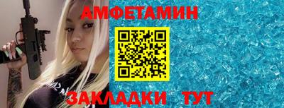 гашик Кимры