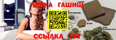 экстази Кинель