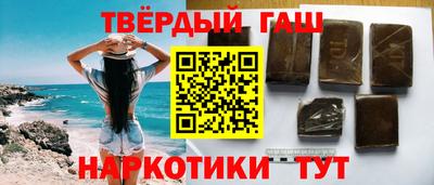 экстази Кинель