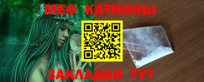 гашик Кимры