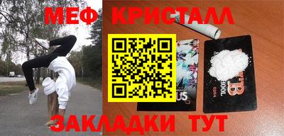 гашик Кимры