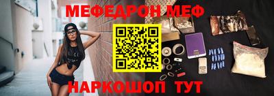 экстази Кинель