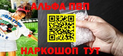 экстази Кинель