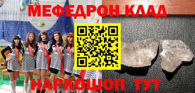 гашик Кимры